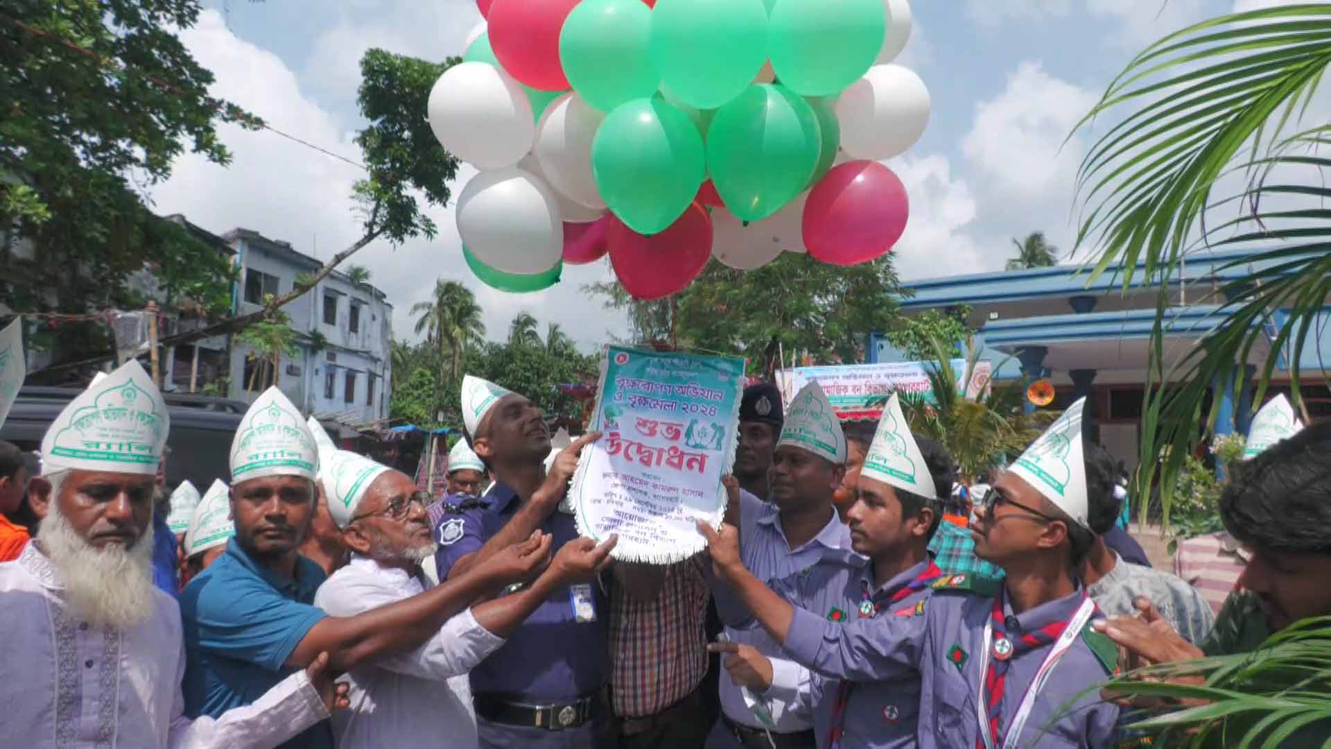 বাগেরহাটে সপ্তাহ ব্যাপি বৃক্ষ মেলা শুরু