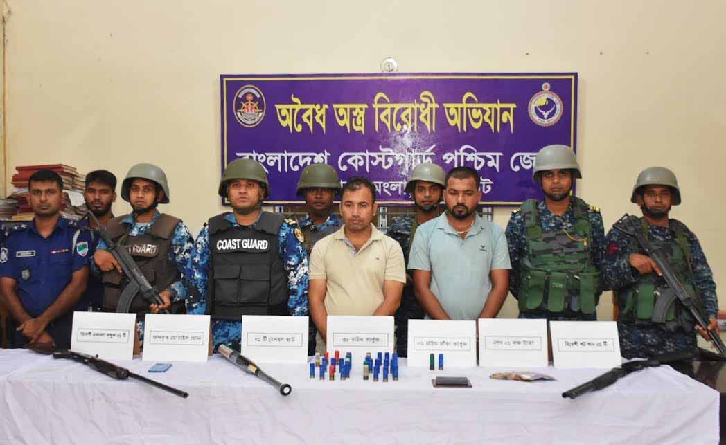 মোংলায় বিদেশি আগ্নেয়াস্ত্রসহ যুবলীগ কর্মী ও তার ভাই আটক