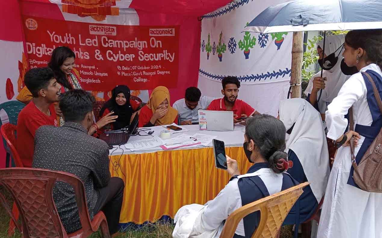 বাগেরহাটে সাইবার নিরাপত্তা বিষয়ে সচেতনতামূলক ক্যাম্পেইন