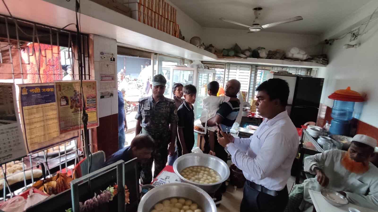 চিতলমারীতে ৭ প্রতিষ্ঠানকে জরিমানা 