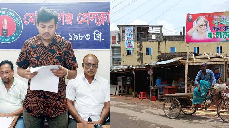 দলীয় সাইনবোর্ড টানিয়ে বিএনপি নেতার বিরুদ্ধে জমি দখলের অভিযোগ