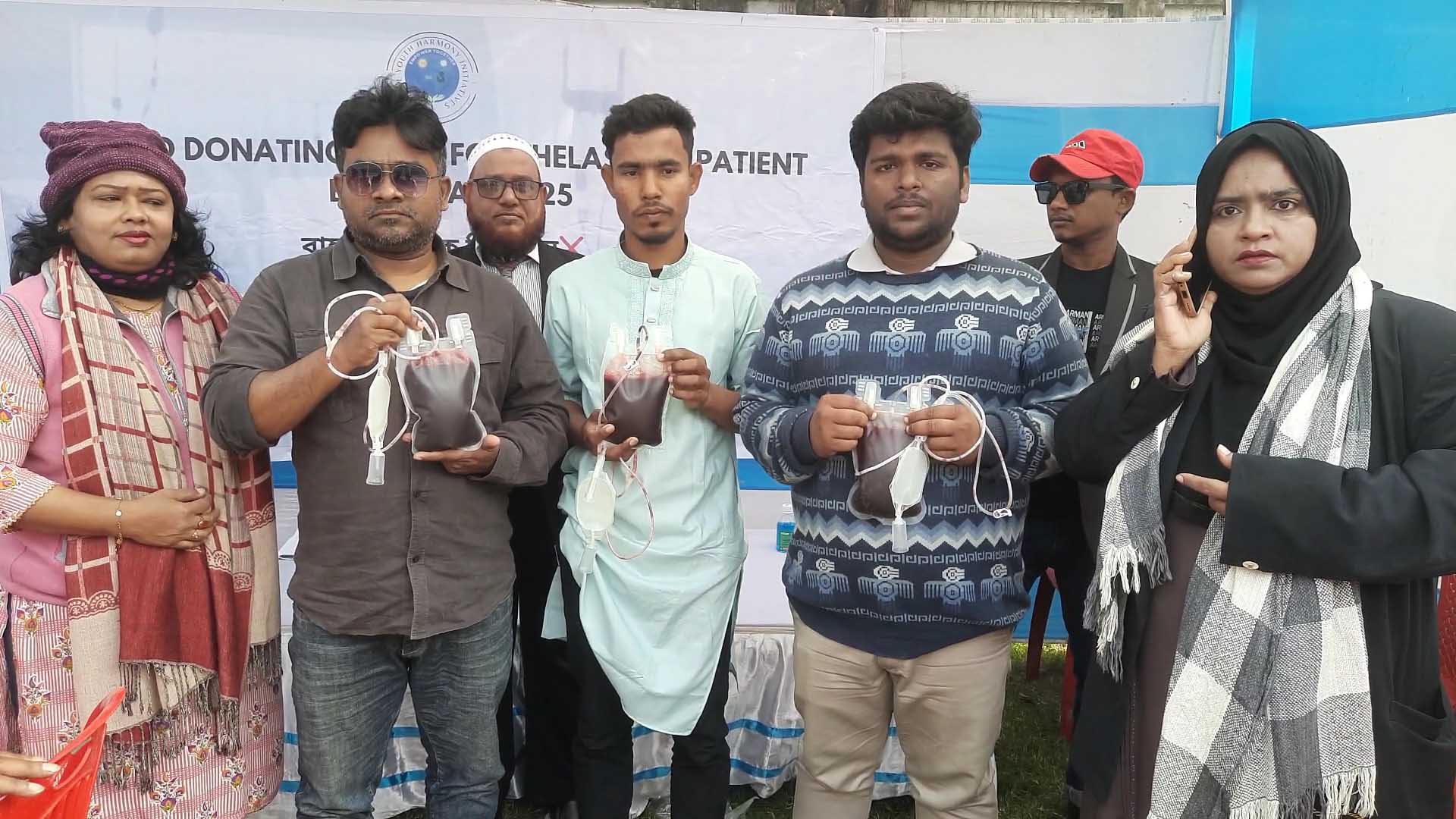 বাগেরহাটে বিনামূল্যে থ্যালাসেমিয়া রোগীদের রক্ত প্রদান, খুশি রোগী ও স্বজনরা