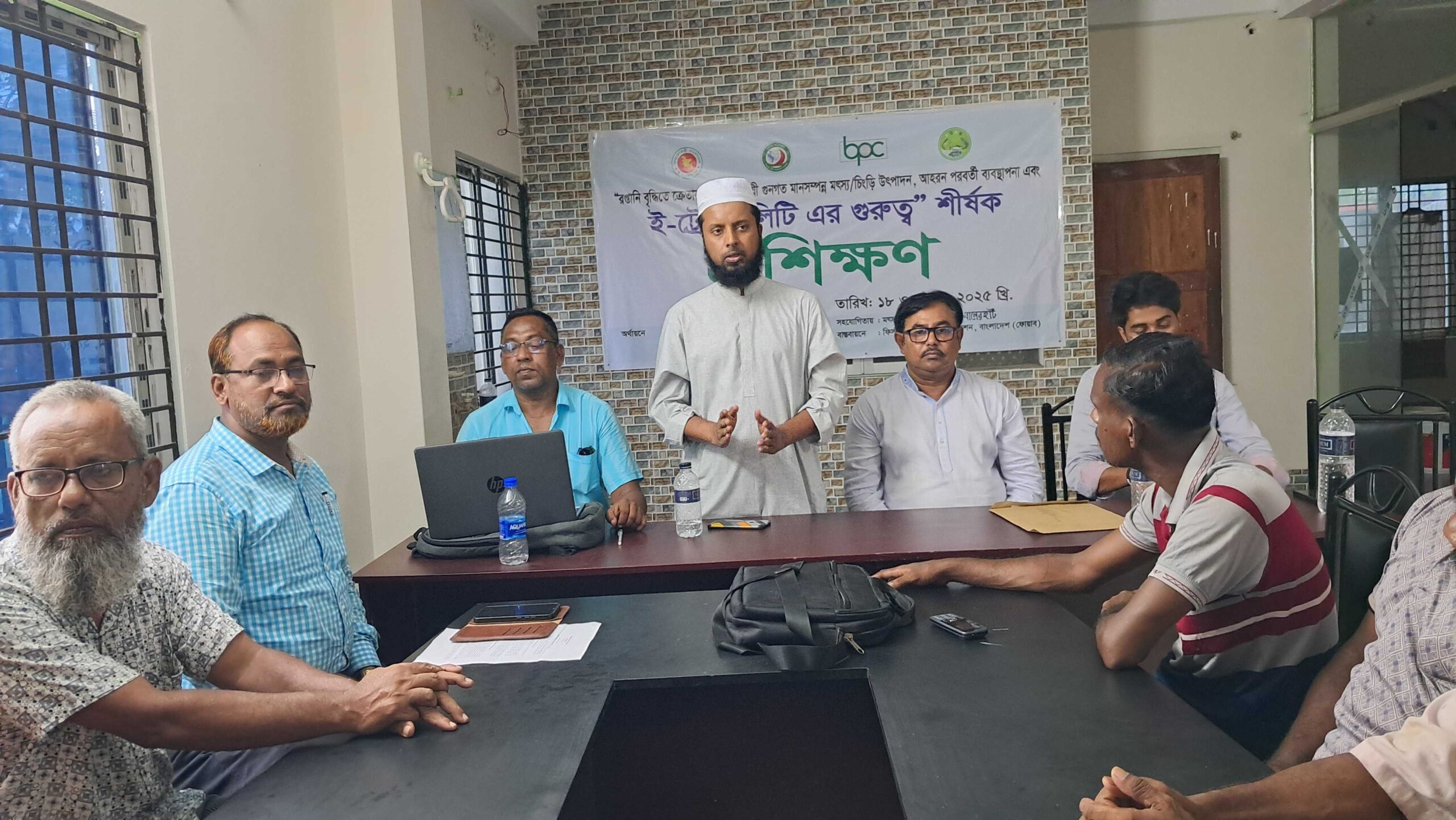 বাগেরহাট নিউজ ২৪ বাগেরহাট নিউজ ২৪