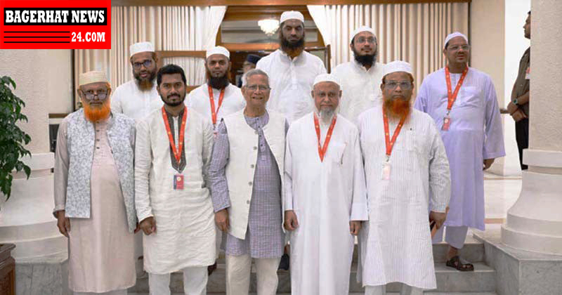 বাগেরহাট নিউজ ২৪ বাগেরহাট নিউজ ২৪