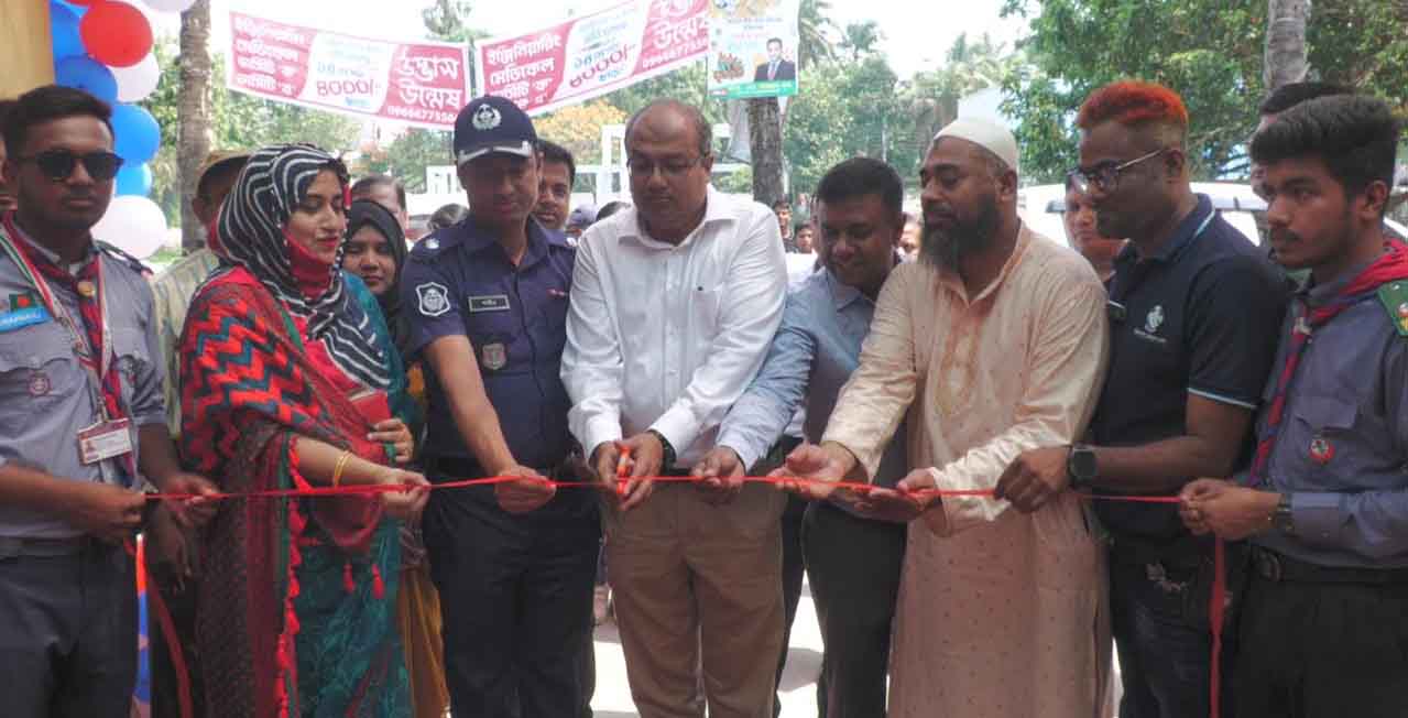 বাগেরহাটে ২ দিন ব্যাপী জাতীয় বিজ্ঞান ও প্রযুক্তি মেলা শুরু