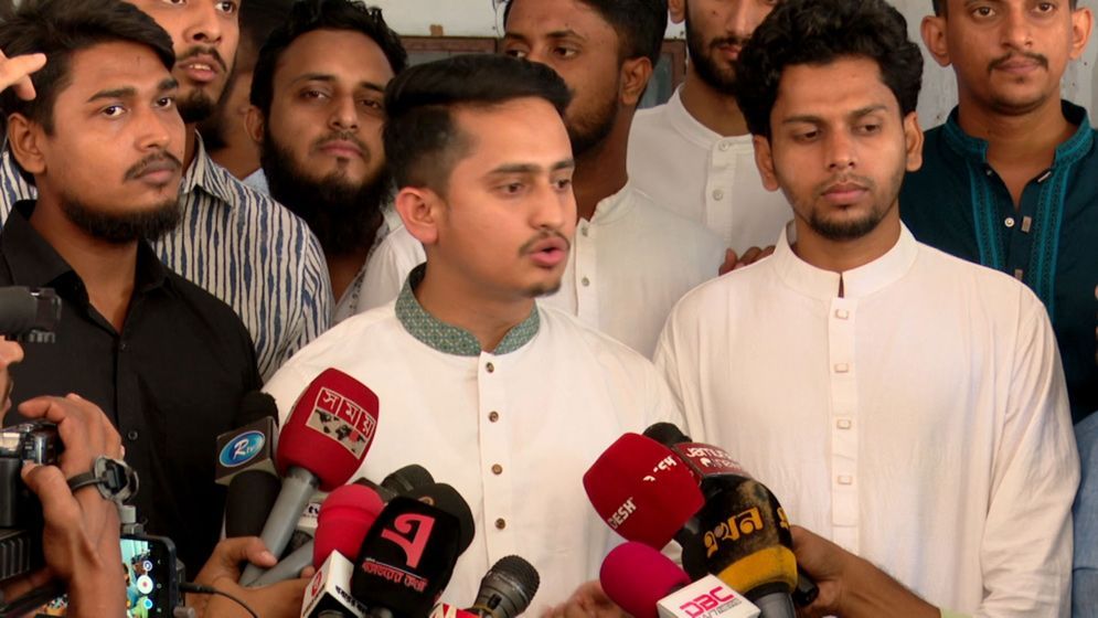 বাগেরহাট নিউজ ২৪ বাগেরহাট নিউজ ২৪