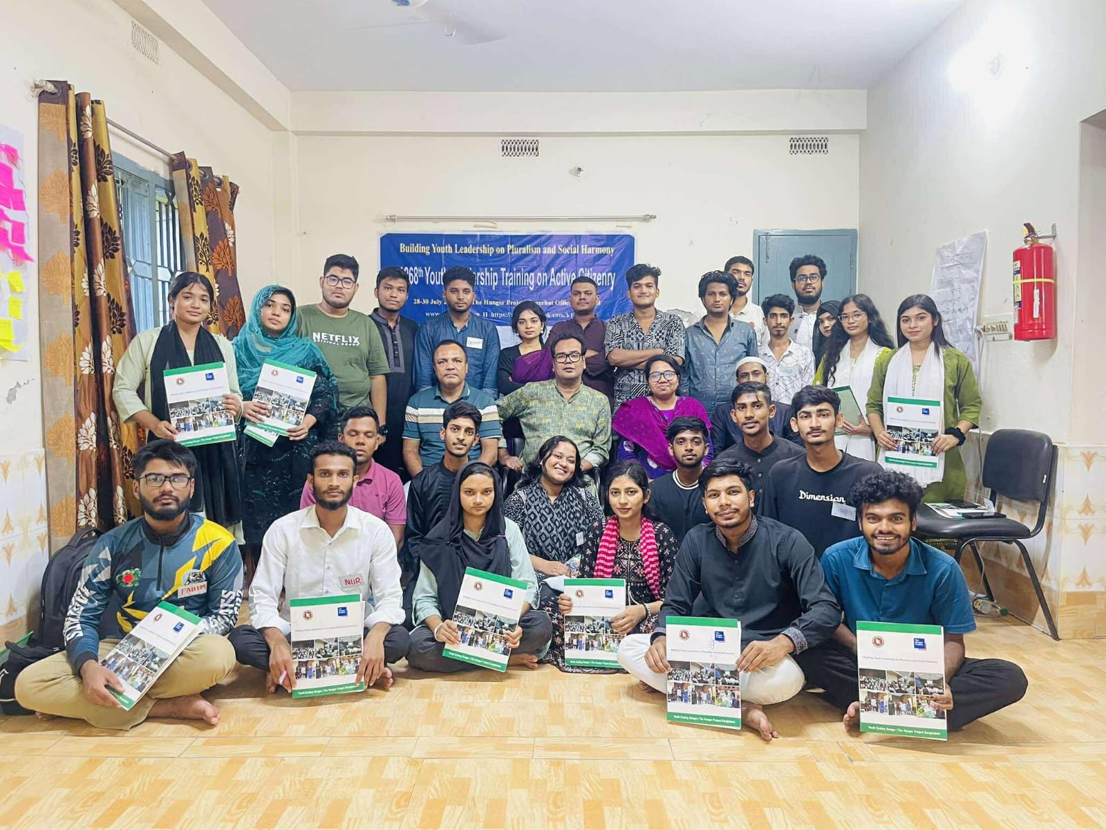 তিন দিনব্যাপী  ”ইয়ূথ লিডারশীপ ট্রেনিং অন একটিভ সিটিজেনারী” প্রশিক্ষণ শেষে: তৃণমূলের উন্নয়নে নেতৃত্বে প্রস্তুত তরুণরা