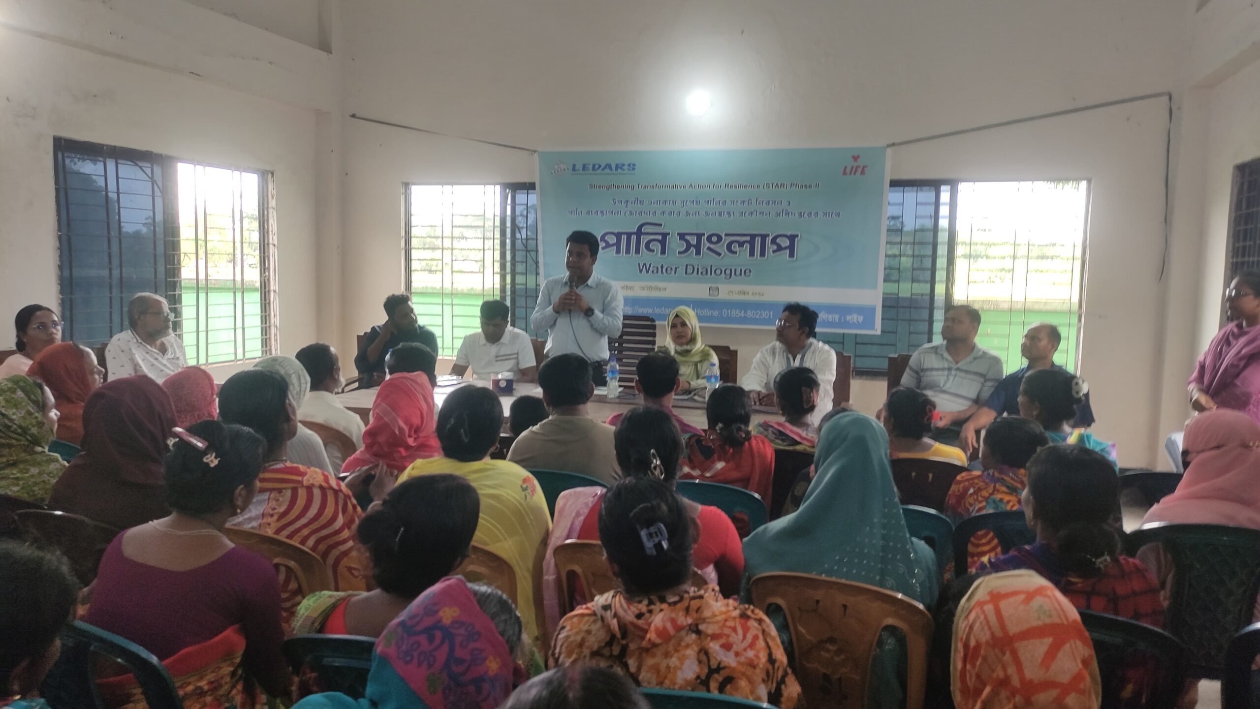 খুলনায় পানি সংকট নিরসনে সংলাপ