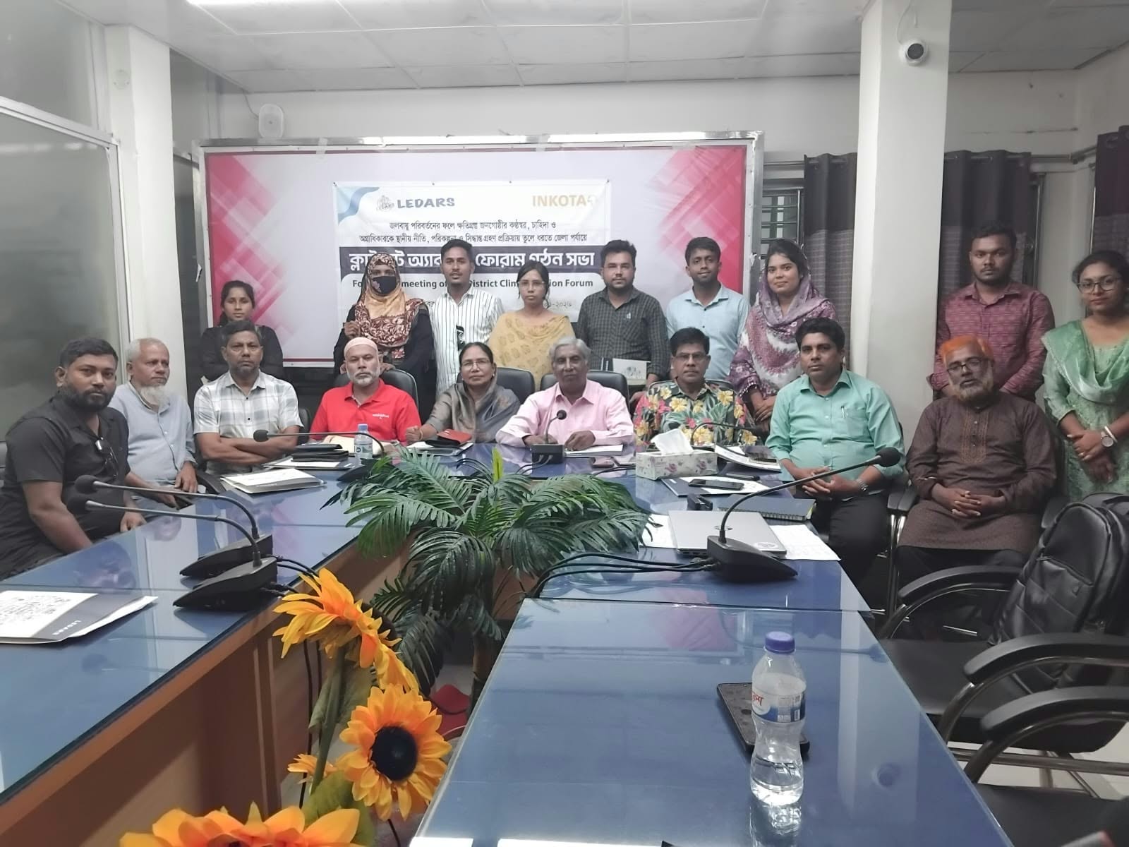 বরগুনাতে ১৭ সদস্যের জেলা ক্লাইমেট অ্যাকশন ফোরাম গঠন